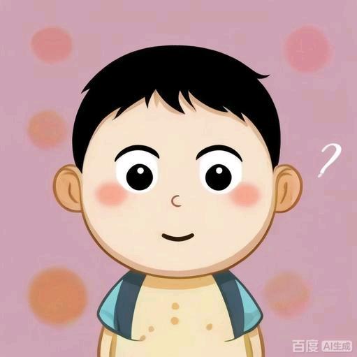 二饼  （游戏推广）