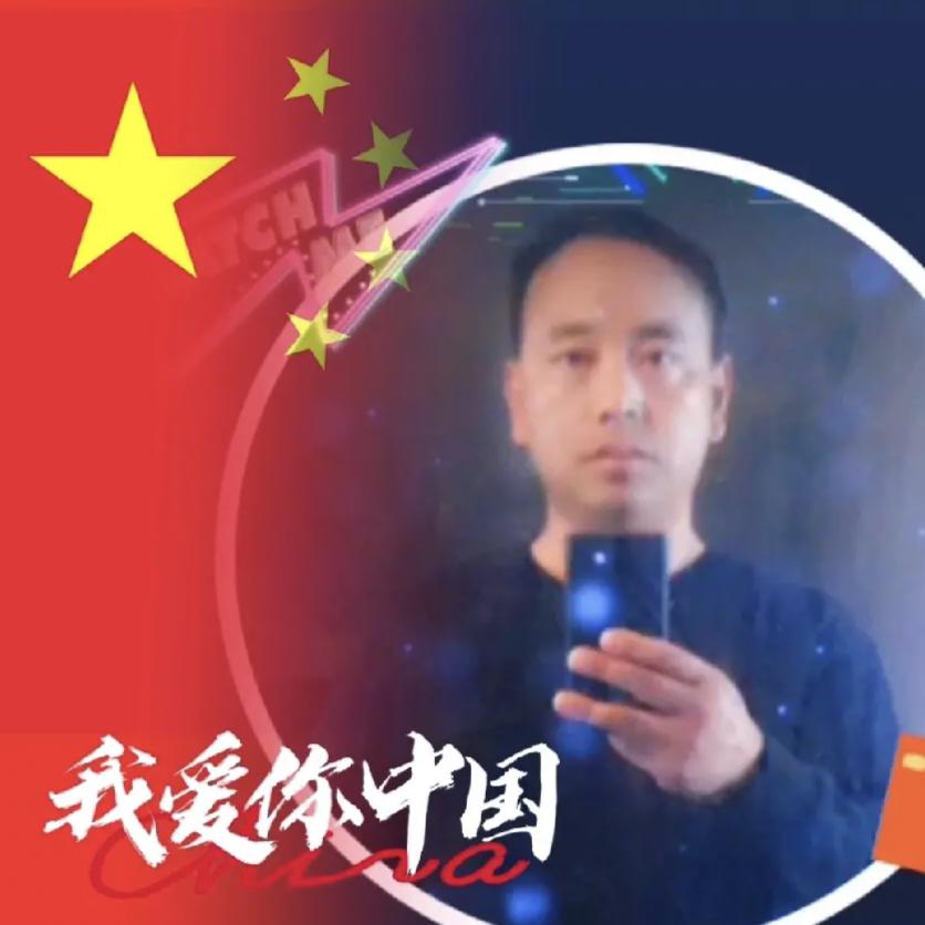 矿山防爆胎