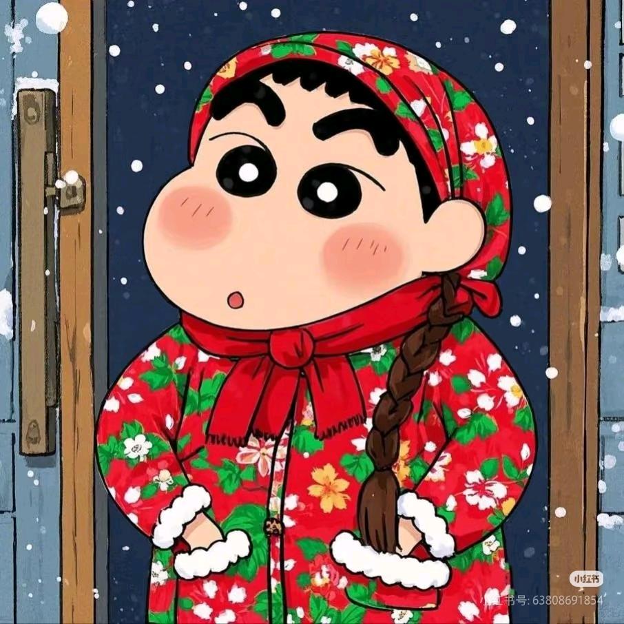 蜡笔小心眼子👀