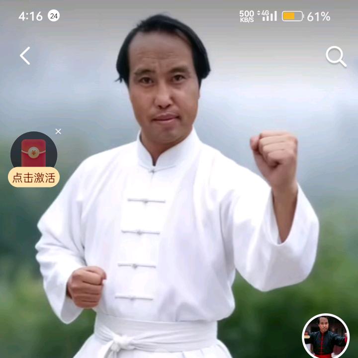 真爱只给心上人🌹🌹