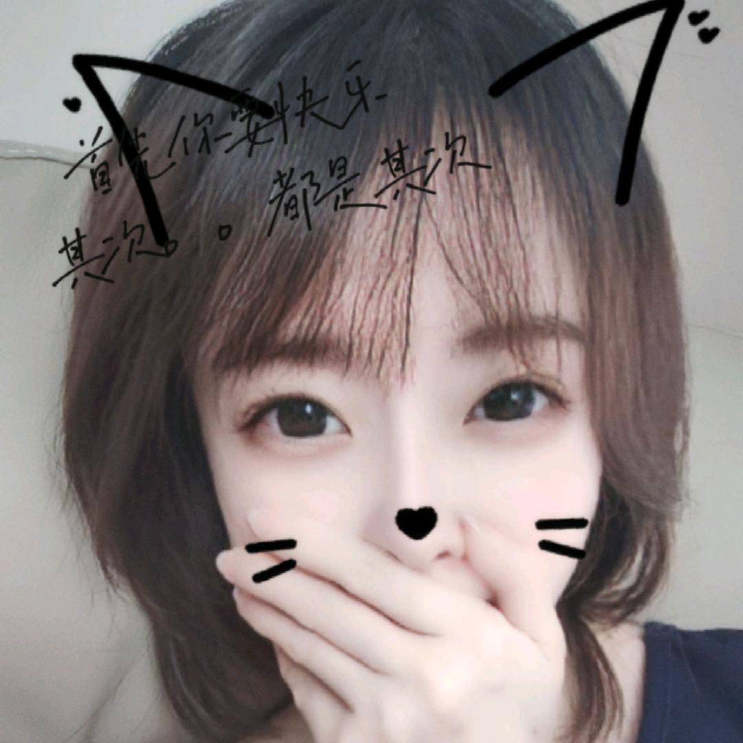 米小姐