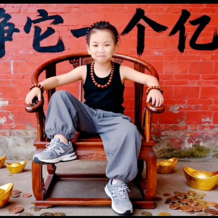 鲁班七号