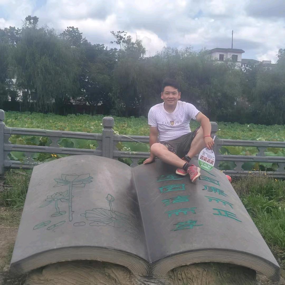 ✨醉梦🍀红尘✨