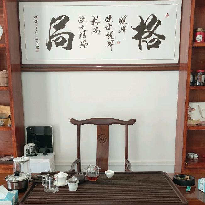尤尤