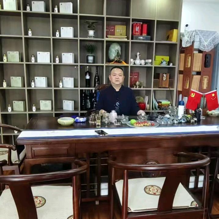 善源万密斋古方温养体验馆(贵阳店)
