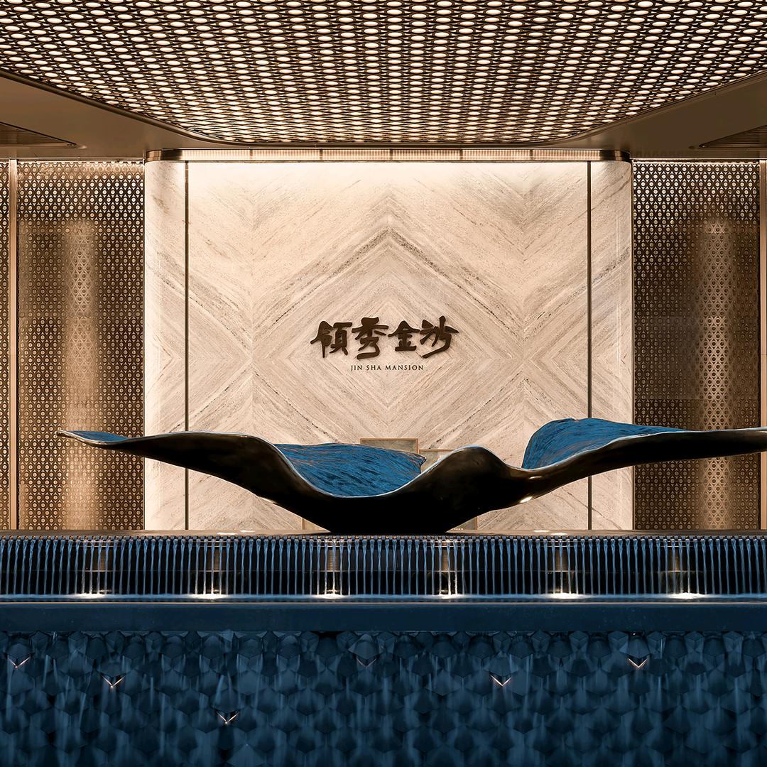 方圆中绿园领秀金沙