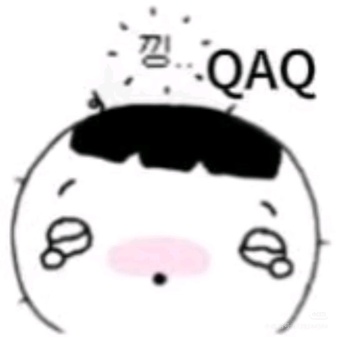 纯净水