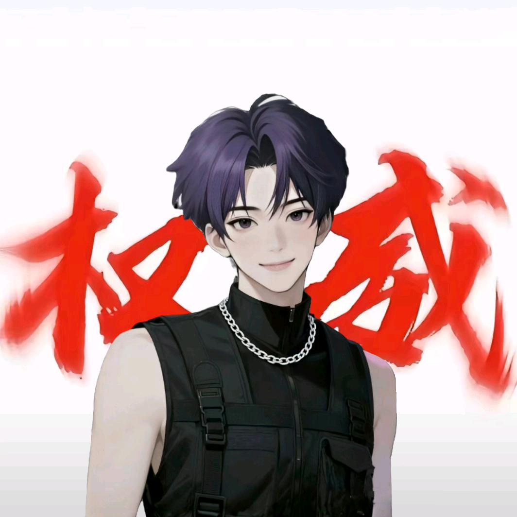 木图（努力promax版)