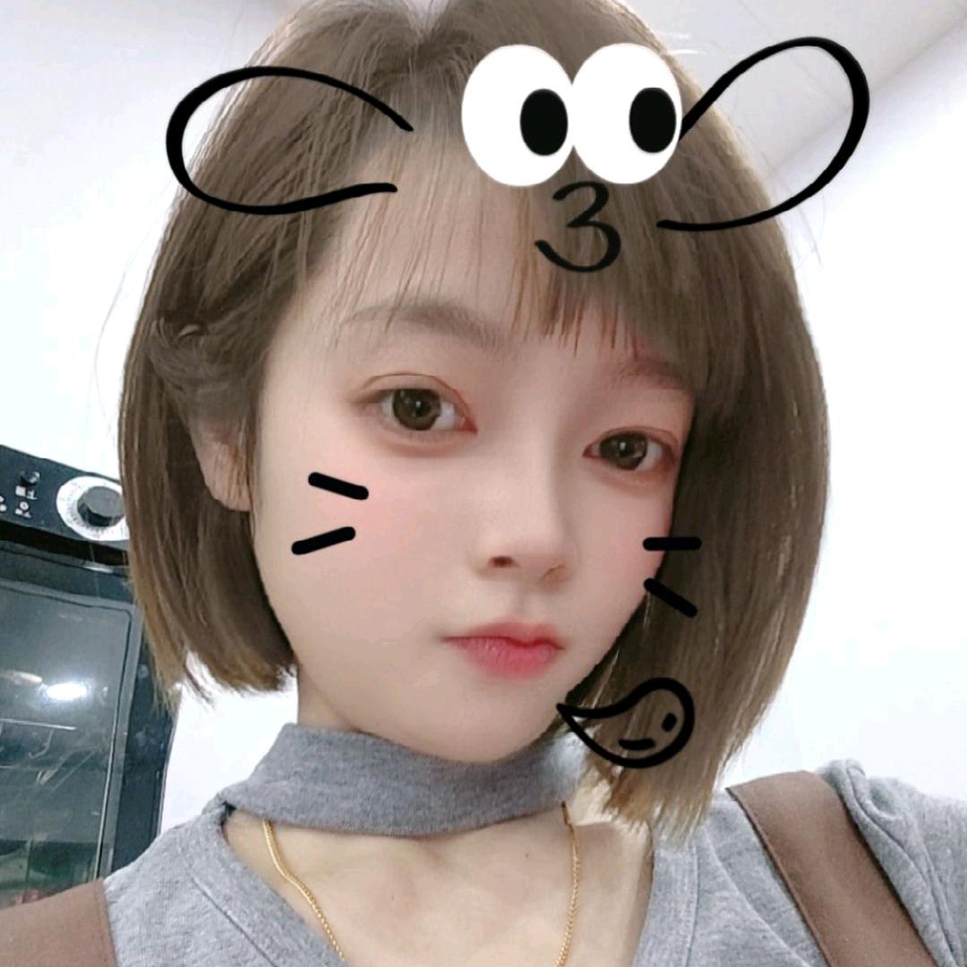 敷衍