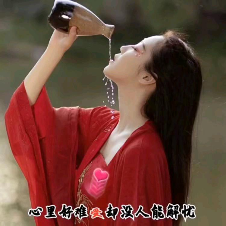 🥀ღ᭄薄荷糖დ᭄ꦿ微凉ꕥ᭄🥀