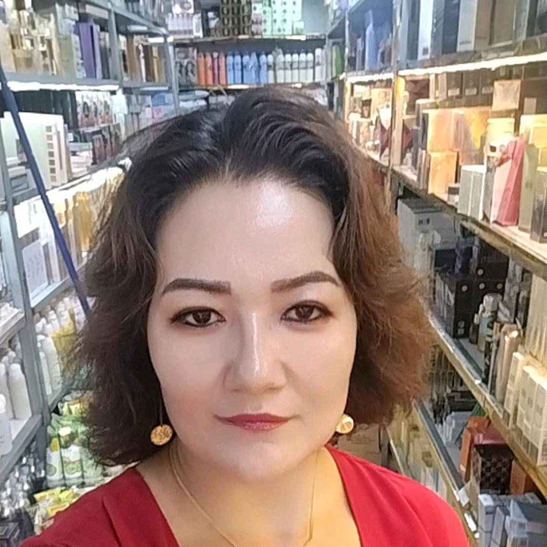 莎车县精密化妆品店