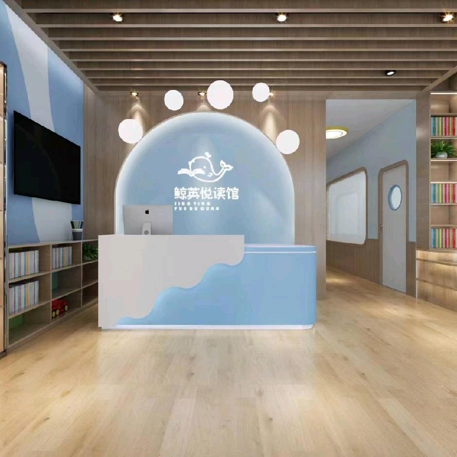 鲸英悦享文老师