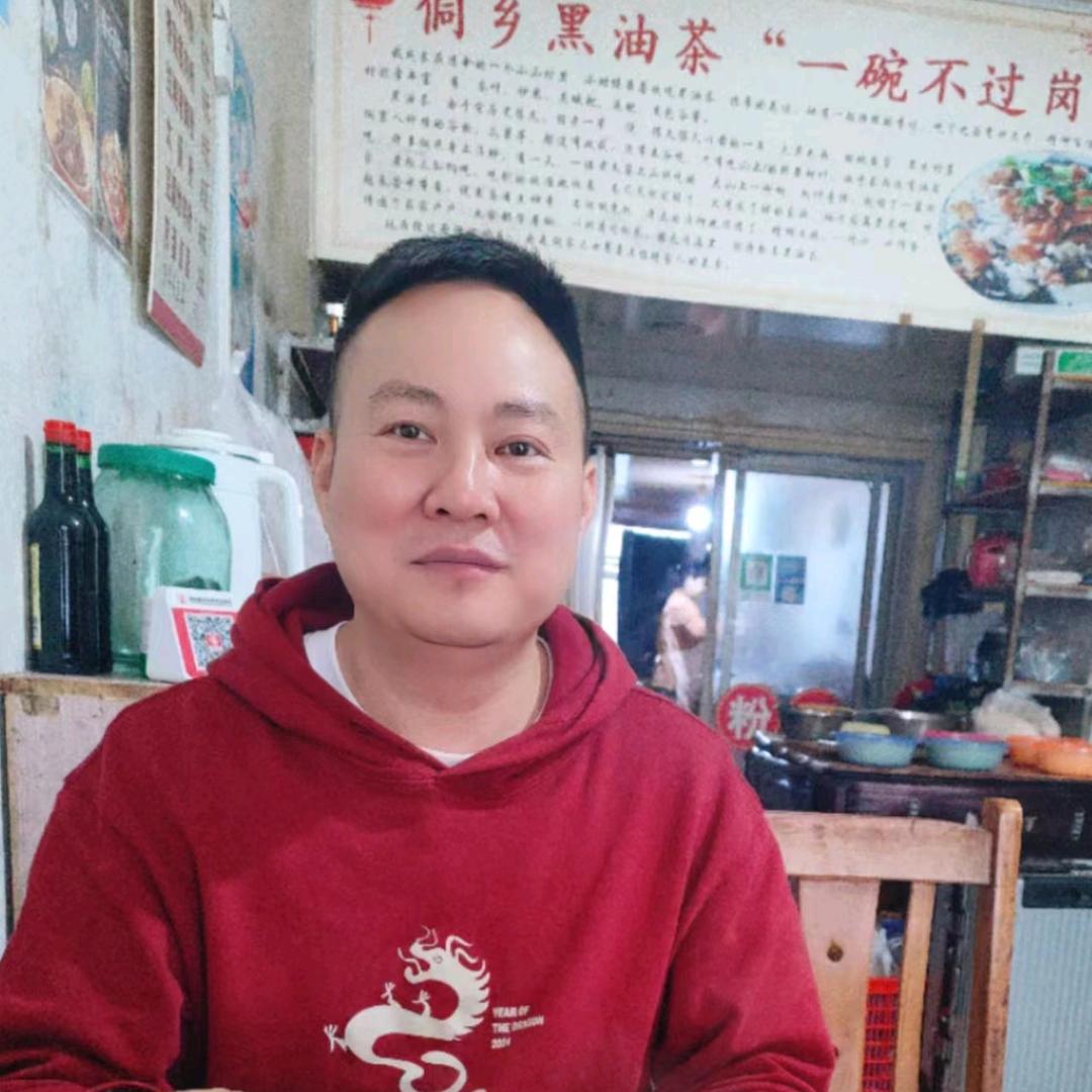 愿得一人心…