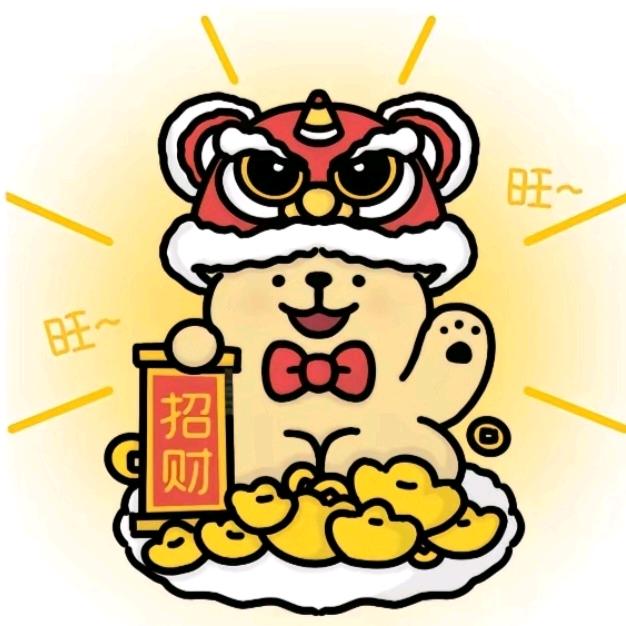 糯米