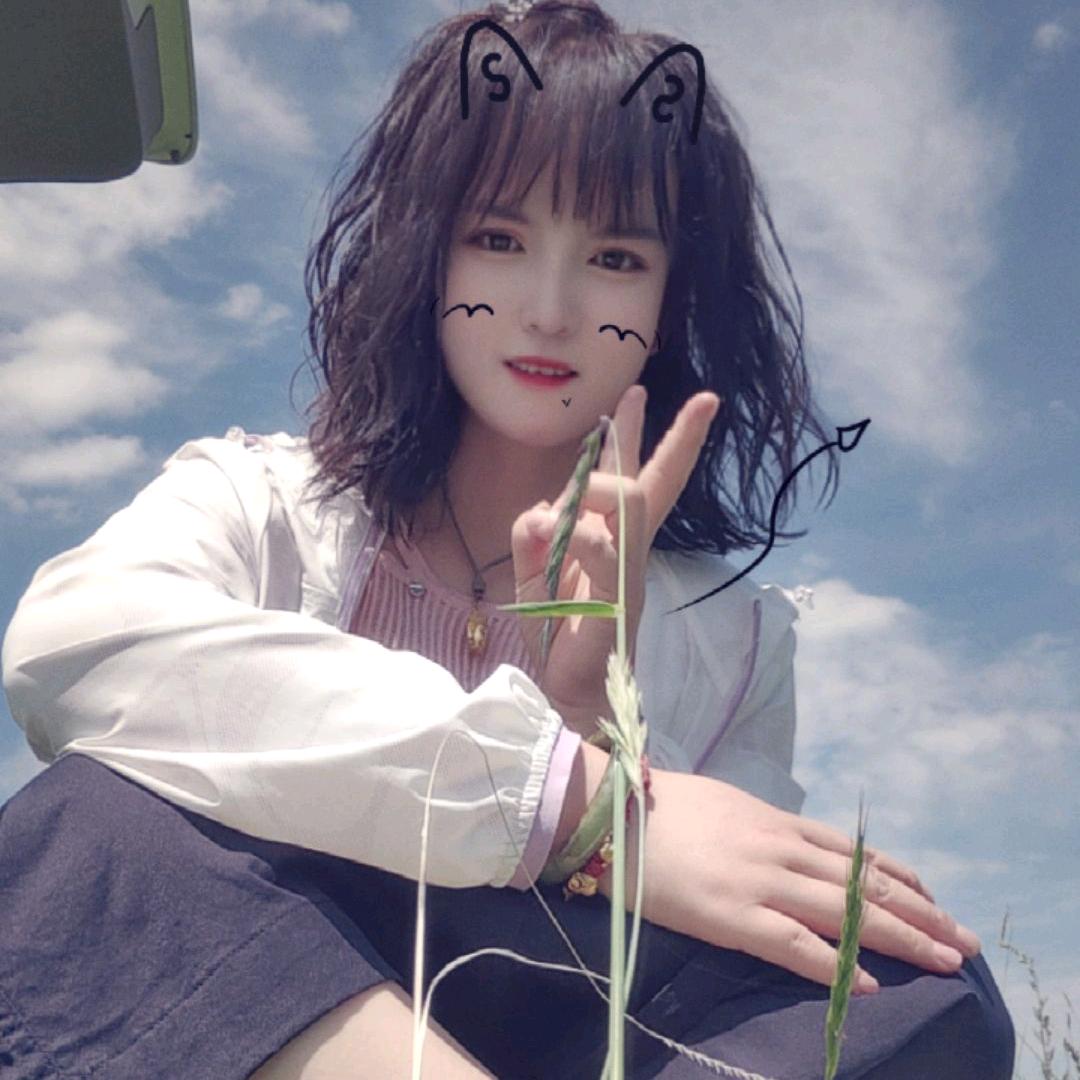 婷丫头