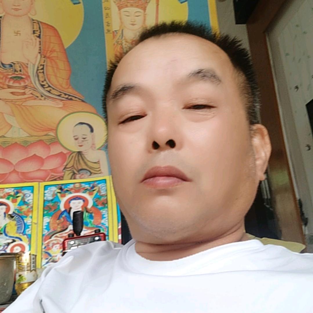 男人的累