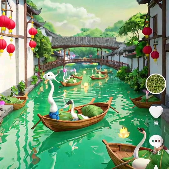 新鲜水果、蔬菜批发