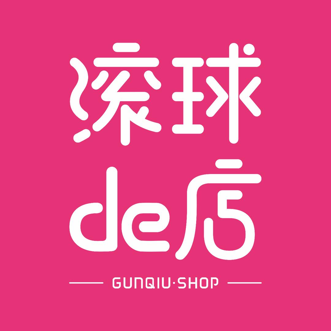 滚球de店浏阳人民中路店