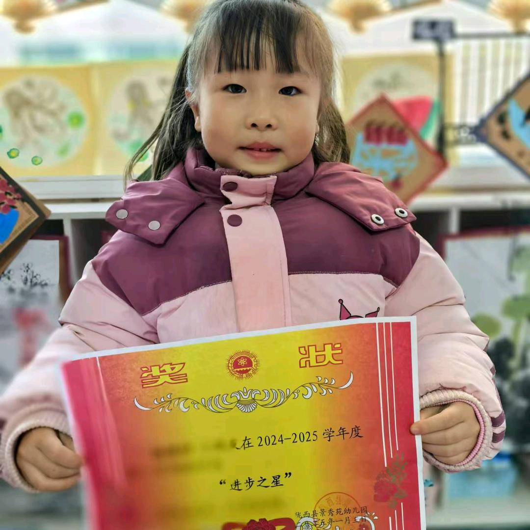 @抖音小杨