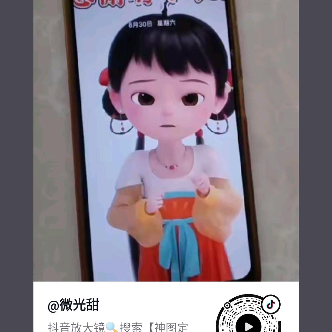 乡下小哥