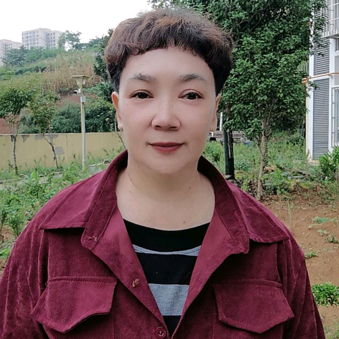 宝奶奶百货
