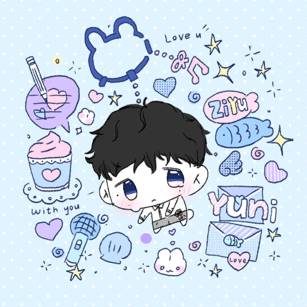 26巡回演唱会票来