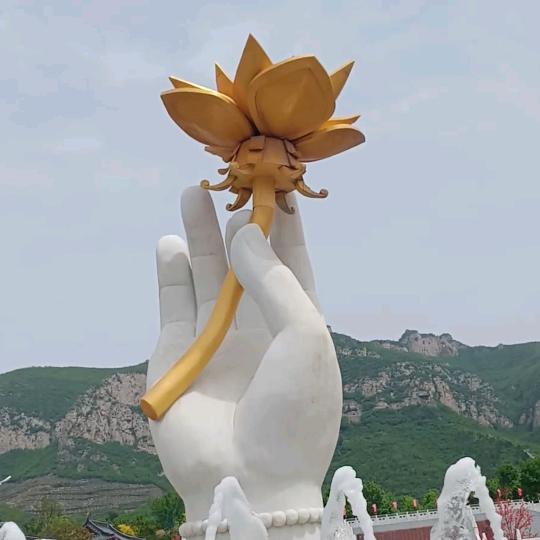 开悟觉醒