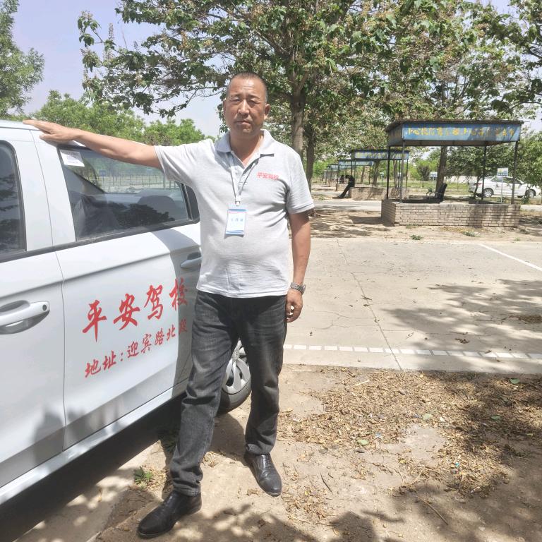 关注平安驾校赵教练，学车不踩坑