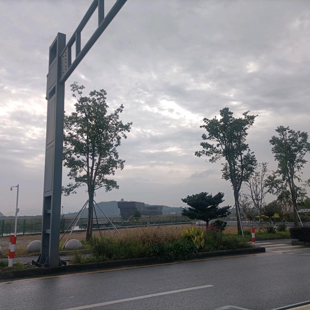 changjiang