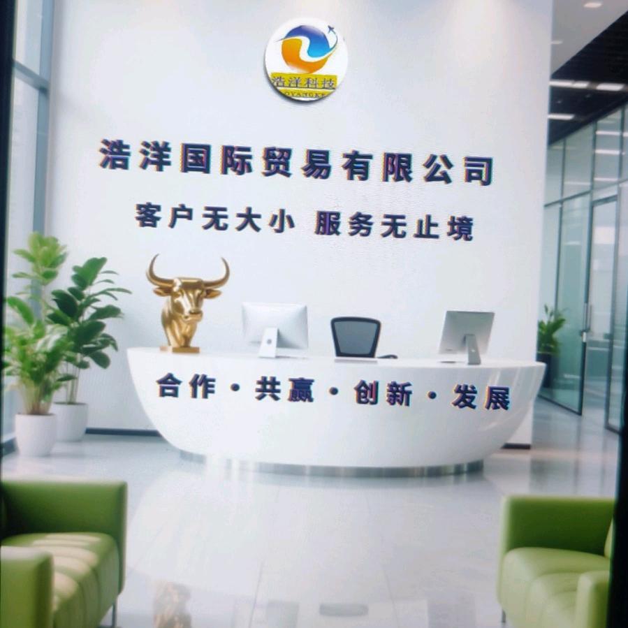 🥀এ᭄封💞 锁爱🥀এ᭄