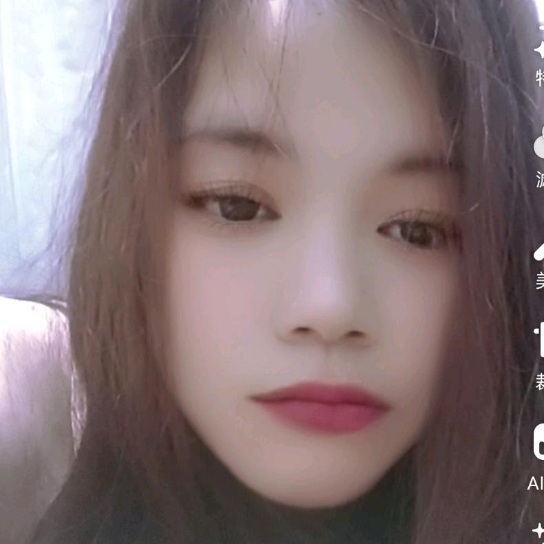 @ℳ ì 情 დ᭄ 微ꦿ꧔  伤  ℘⸙