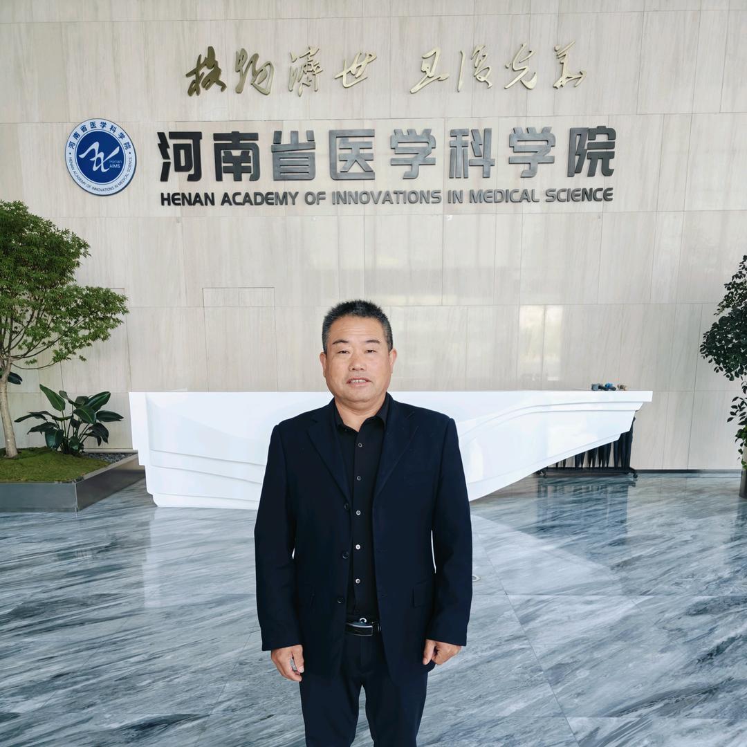 腰腿疼我拿手