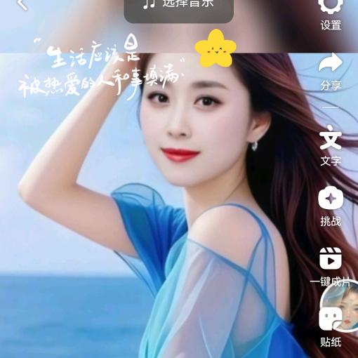 彩霞