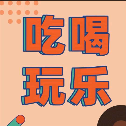 月汐国神医蝴蝶女头像