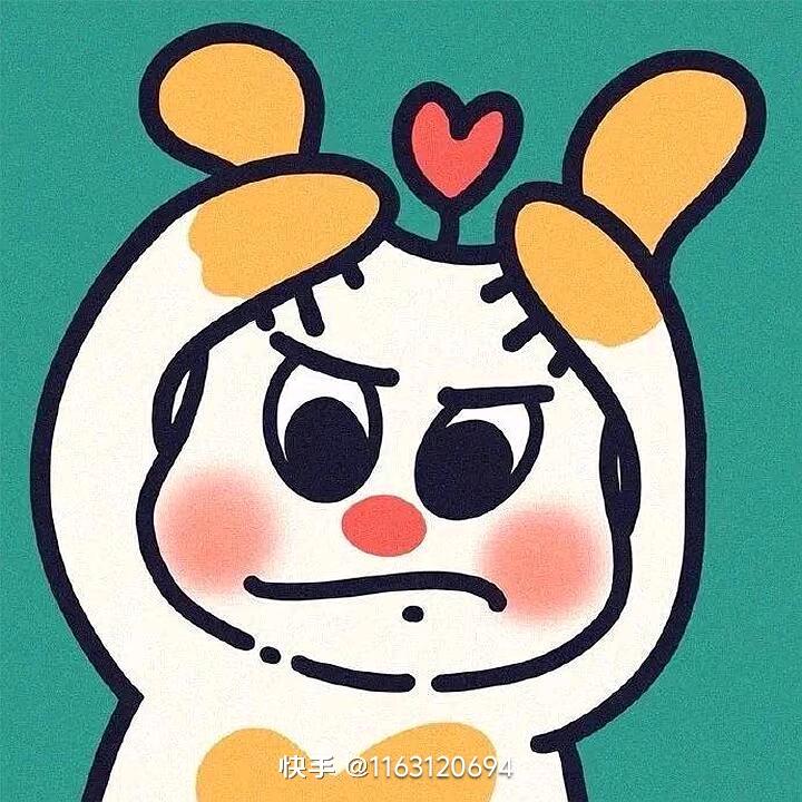 心