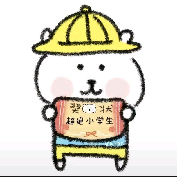 梨花雨