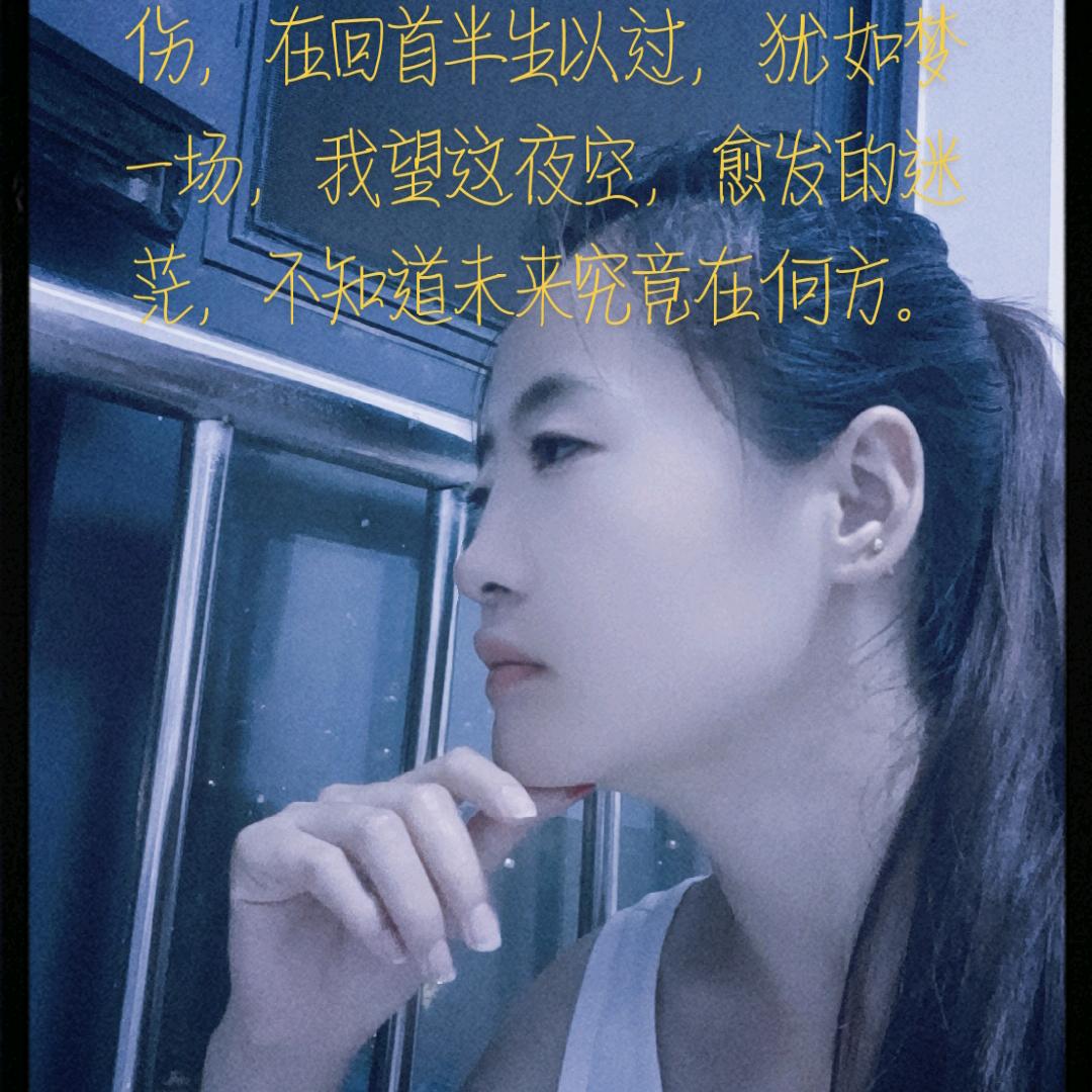 强制留❤️