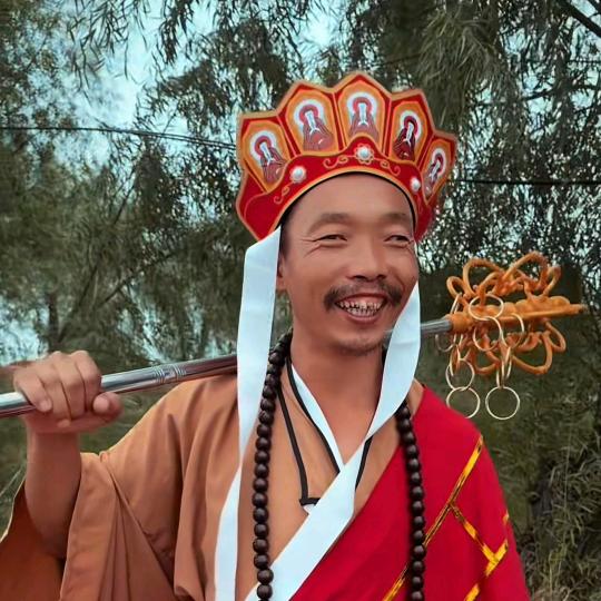 法号没定力