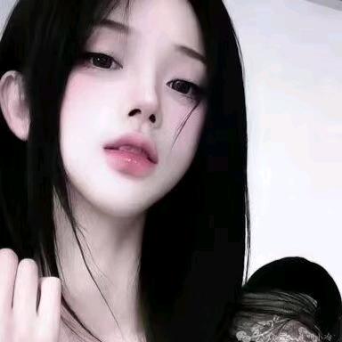惜缘👻