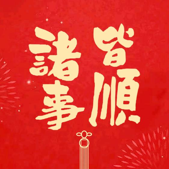 辰轩装饰（全屋整装，旧房翻新）