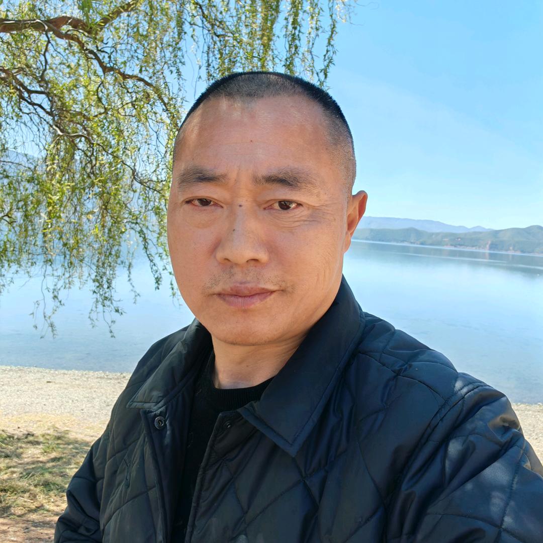 西锅