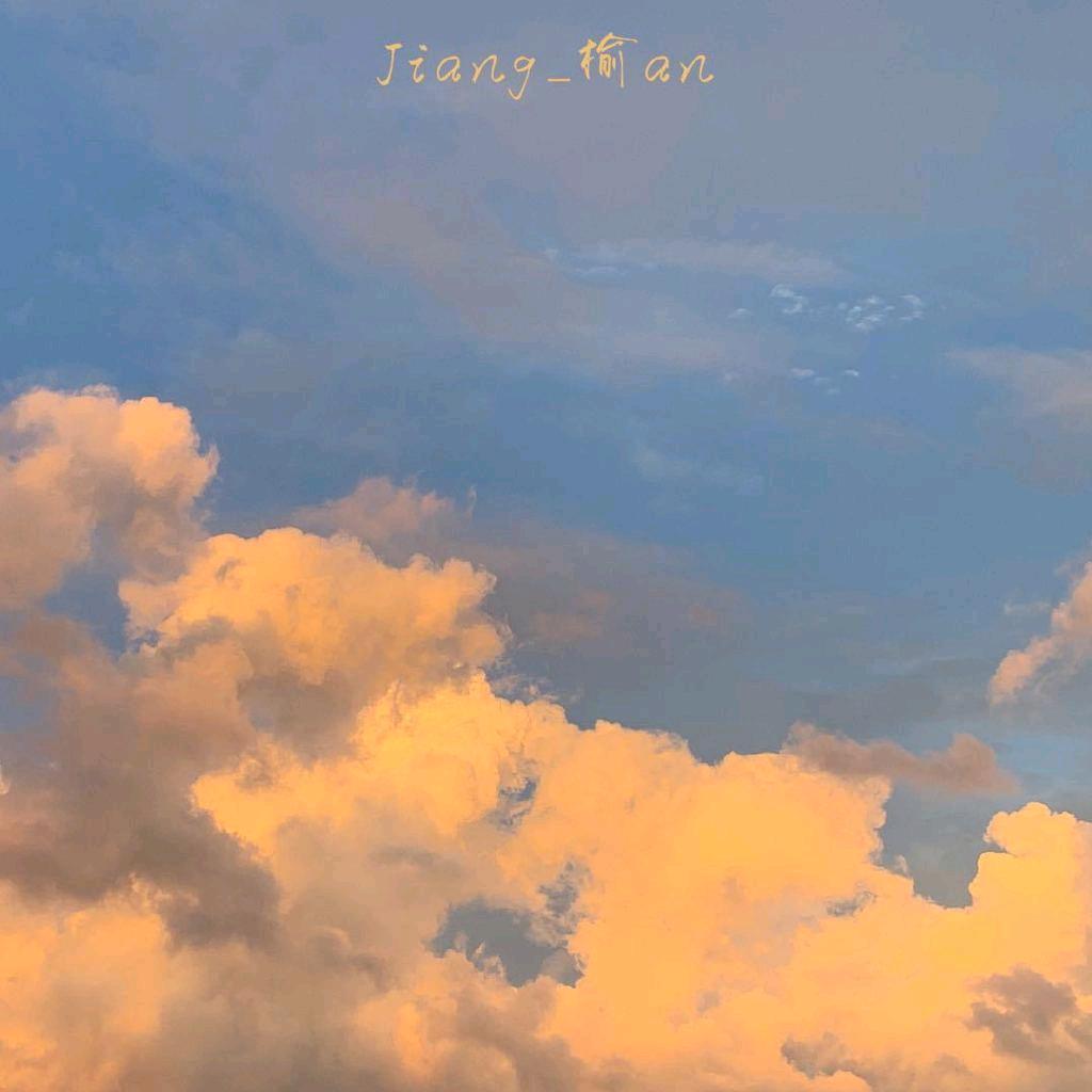 榆禹🐟.