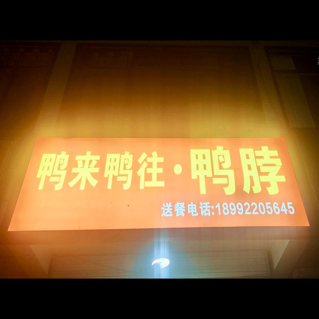 @. 王先生