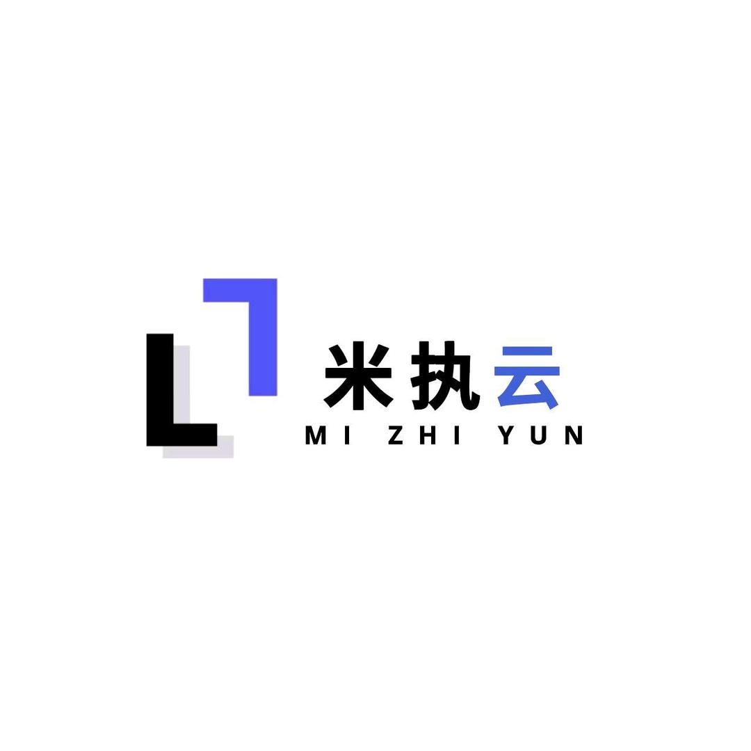 青岛米执云网络