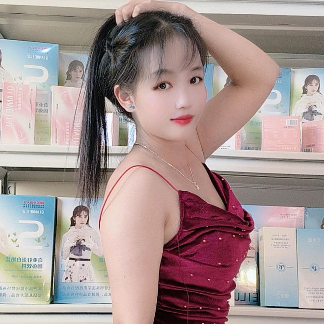 hlub koj xws🤔🤔