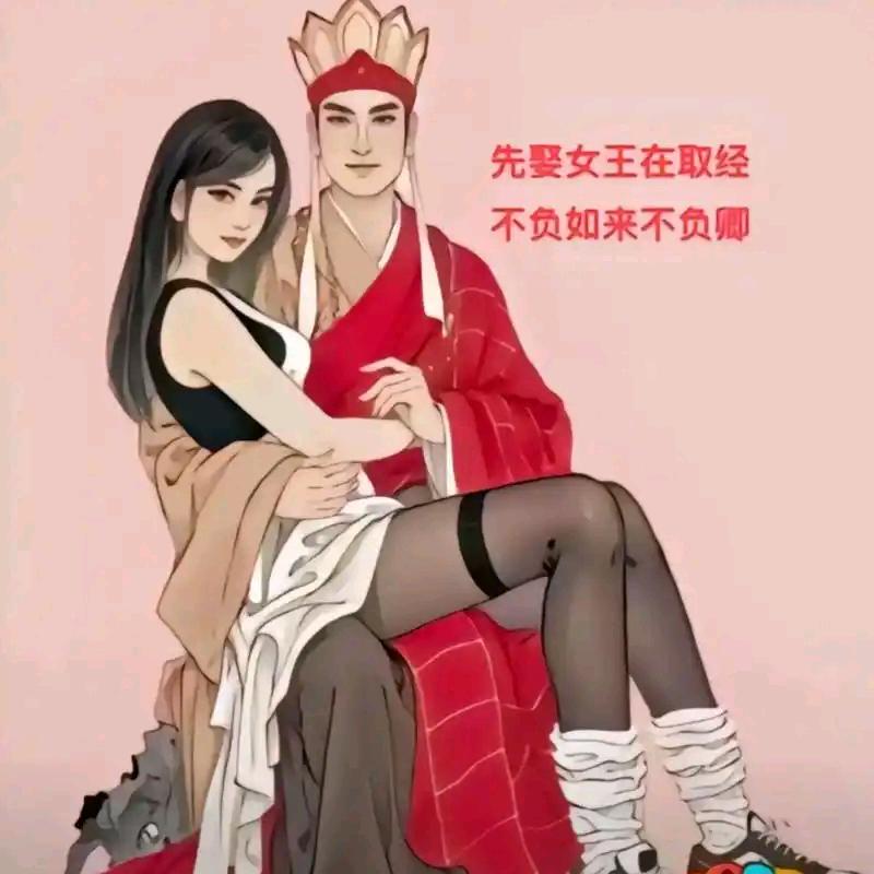 男人四十，一枝肥花