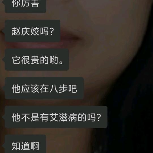 活罪难受。