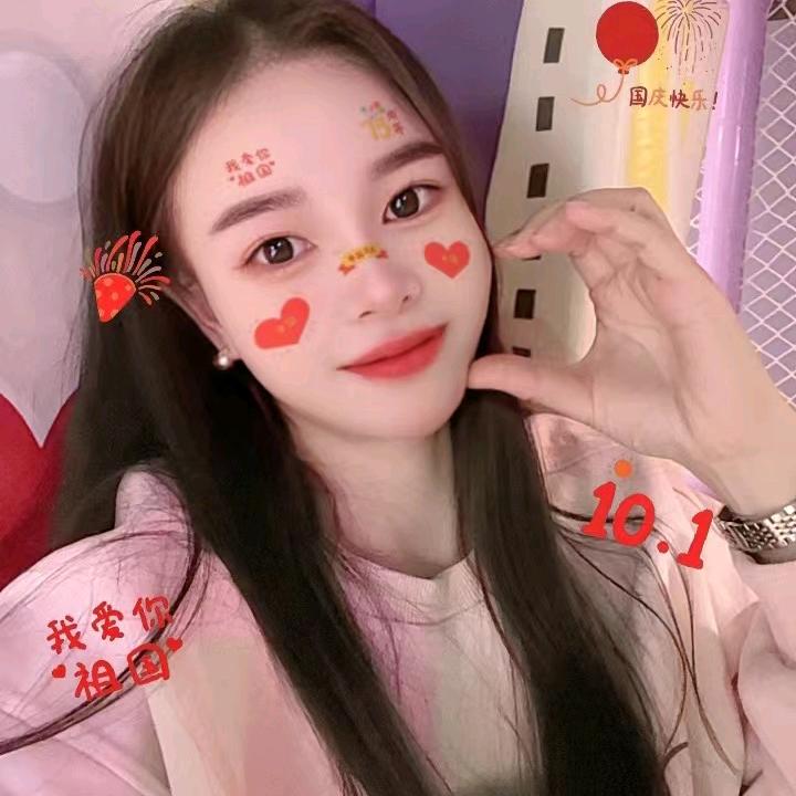 通山县水太及宫养生保健馆