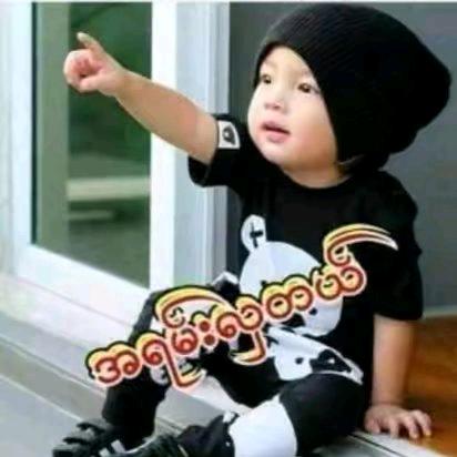 တော သား 🇨🇳🇨🇳🇲🇲