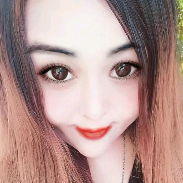 gul